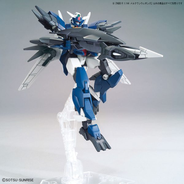 Bandai HGBD 1 144 Mercuone Weapons Model Kit on Sale