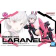 Bandai 30 Minutes Sisters 30MS SIS-T00 Laranel [Color B] Model Kit For Discount