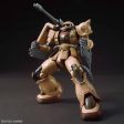 Bandai HG 1 144 Zaku Half Cannon Model Kit Cheap