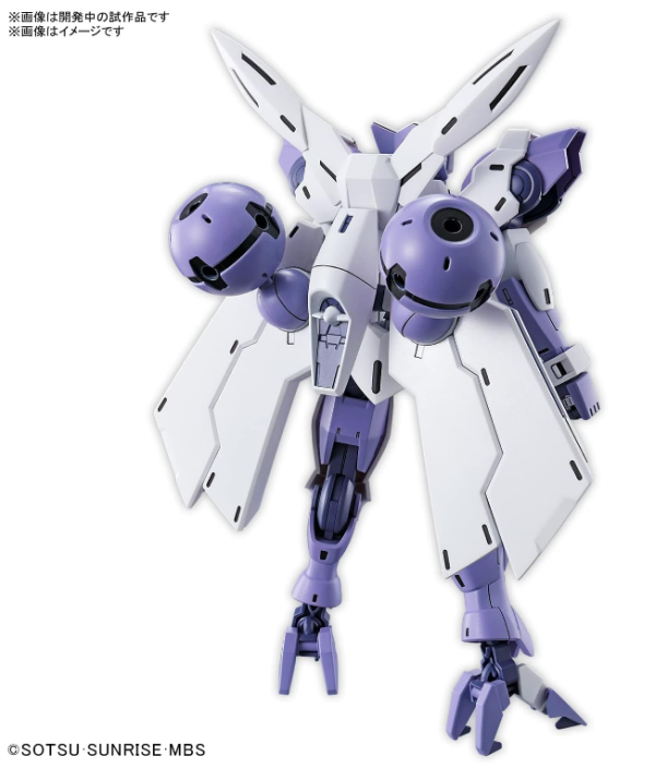 Bandai HG 1 144 Beguir-Beu Discount