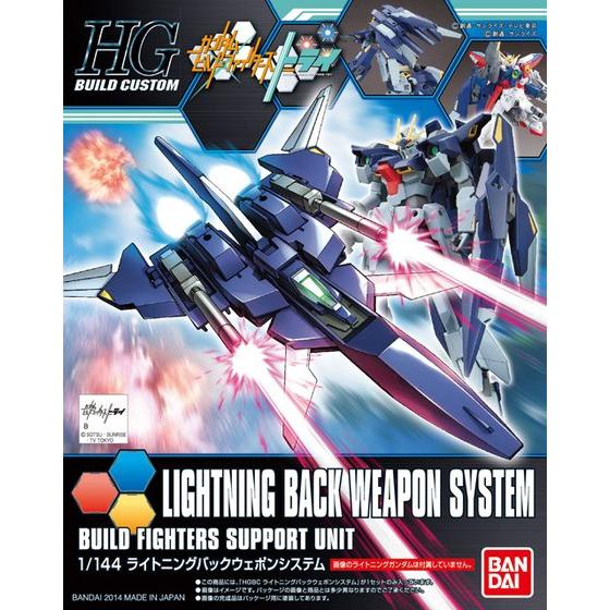 Bandai HGBC 1 144 Lightning Back Weapon System Model Kit on Sale