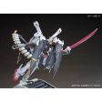 Bandai HGBF 1 144 XM-X1 Crossbone Gundam X-1 Full Cloth Type.GBFT Model Kit For Cheap