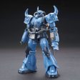 Bandai HG 1 144 Prototype Gouf Model Kit Supply