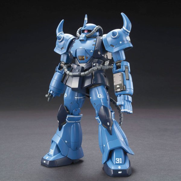 Bandai HG 1 144 Prototype Gouf Model Kit Supply