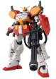 Bandai 1 100 MG Heavy Arms Online Sale