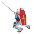 GUNDAM RX-78-02 VER.2.0  MOBILE SUIT GUNDAM , BANDAI MG Online now