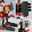 Premium Bandai MG 1 100 XXXG-01H Gundam Heavy Arms EW Egel Unit Discount