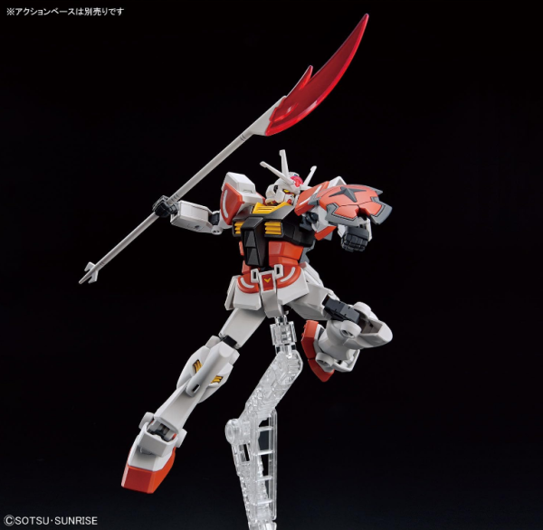 Bandai EG 1 144 LAH Gundam on Sale