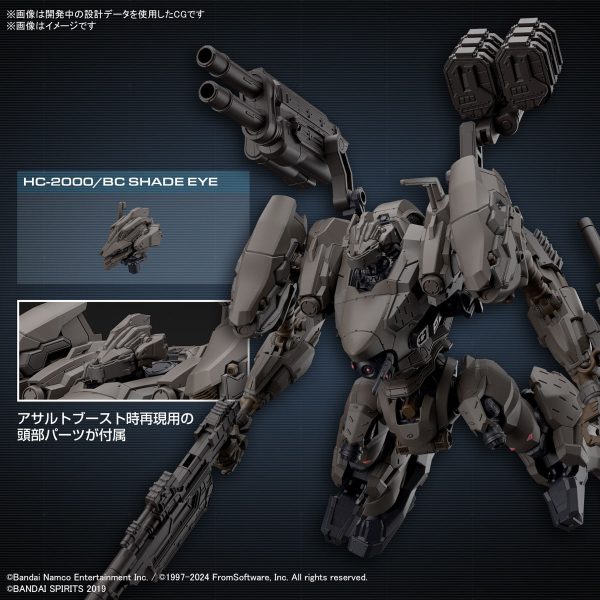 Bandai 30 Minutes Missions 30MM ARMORED CORE Ⅵ FIRES OF RUBICON  RaD CC-2000 ORBITER NightFall Model Kit (ETA Q4 2024) Hot on Sale