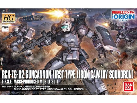 Bandai HG 1 144 Guncannon First Type Model Kit Supply