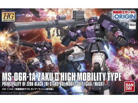 Bandai HG 1 144 Zaku II Gaia Mash Custom Model Kit Fashion