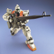 Bandai MG 1 100 RGM-79[G] GM Ground Type For Cheap