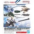 Bandai Gundam 1 144 Option Parts Set Gunpla 11 (Smoothbore Gun for Barbatos) Model Kit Online