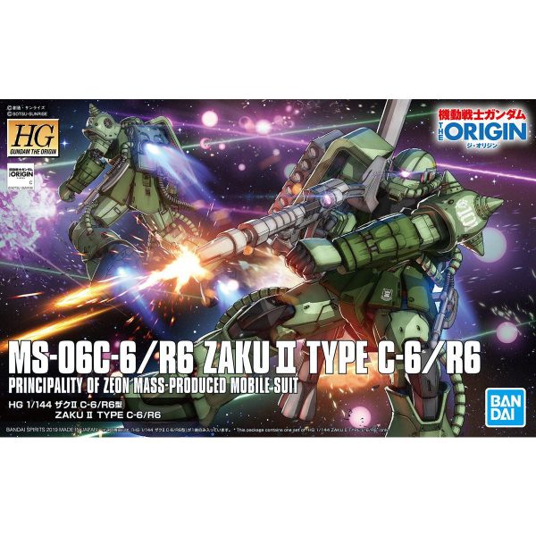 Bandai HG 1 144 MS-06 Zaku II Type C-6 R6 Model Kit For Cheap