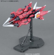 Bandai 1 100 MG Aegis Gundam Online Sale