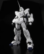 Bandai PG 1 60 RX-0 Unicorn Gundam For Sale