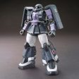 Bandai HG 1 144 Zaku II Gaia Mash Custom Model Kit Fashion