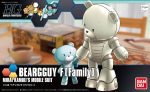 Bandai HGBF 1 144 Beargguy F [Family] Model Kit Sale