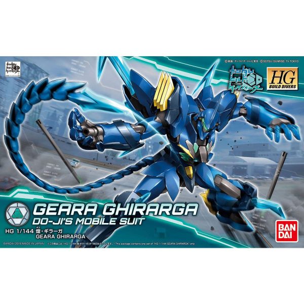 Bandai HGBD 1 144 Geara Ghirarga Model Kit Online Sale