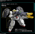 Bandai MG 1 100 Gundam Virtue For Sale