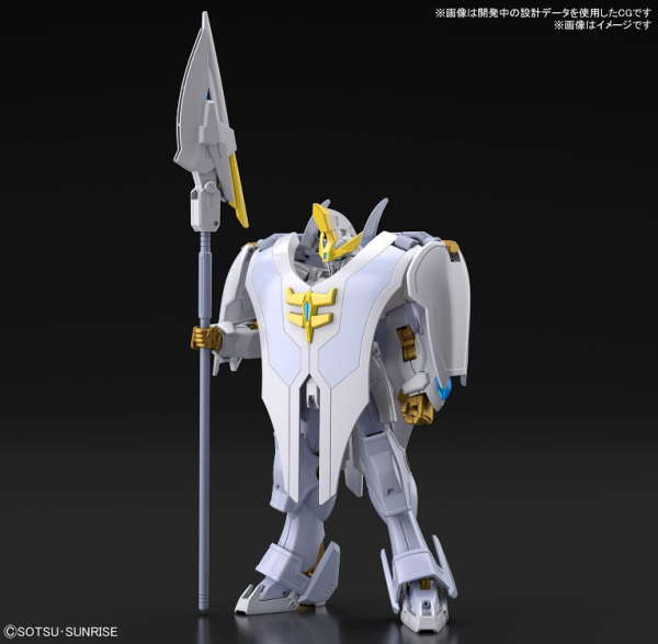 Bandai HG 1 144 Gundam Livelance Heaven Supply