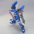 Bandai HG 1 144 YFX-200 CGUE DEEP Arms Model Kit Sale