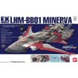 Bandai EX MODEL 1 1700 LHM-BB01 Minerva Model Kit Hot on Sale