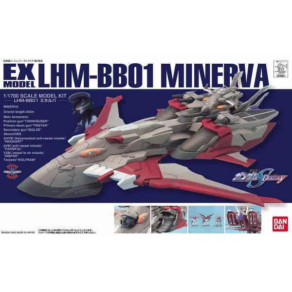 Bandai EX MODEL 1 1700 LHM-BB01 Minerva Model Kit Hot on Sale