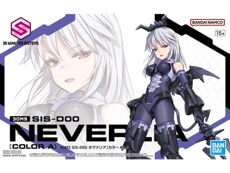 Bandai 30 Minutes Sisters 30MS SIS-D00 Neverlia [Color A] Model Kit For Cheap