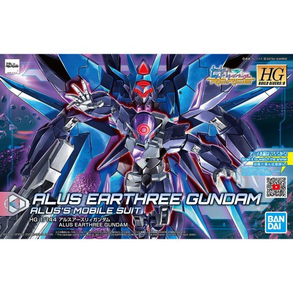 Bandai HGBD 1 144 Alus Earthree Gundam Model Kit For Cheap