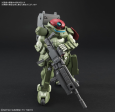 Bandai HG 1 144 #03 Grimoire Red Beret For Cheap