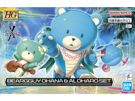 Bandai HG Gundam Build Metaverse 1 144 Beargguy Ohana & AloHalo set Kit Discount