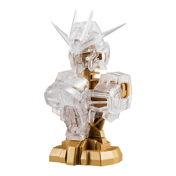 Bandai Gashapon MS Mechanical Bust 04 Strike Freedom Gundam [Full Set] Sale