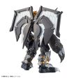 Bandai Digimon Adventure Figure-rise Standard Amplified Black Wargreymon Model Kit Sale