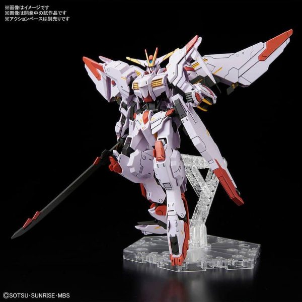 GUNDAM MARCHOSIAS  IRON-BLOODED ORPHANS  BANDAI HG For Sale