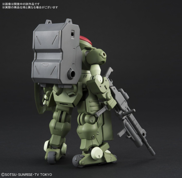 Bandai HG 1 144 #03 Grimoire Red Beret For Cheap