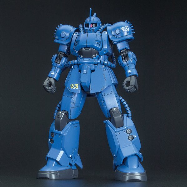 Bandai HG 1 144 MS-04 Bugu [Ramba Ral] Model Kit Fashion