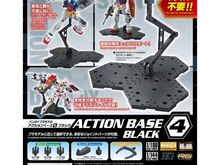 Bandai Black Action Base 4 For Sale