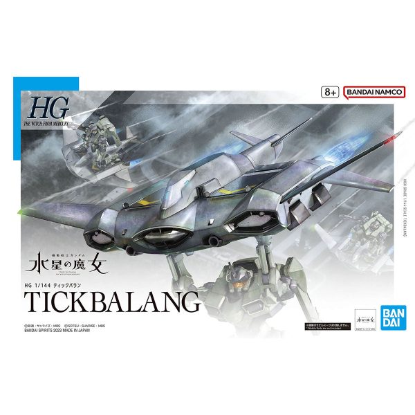 Bandai HG 1 144 Tickbalang Model Kit Discount