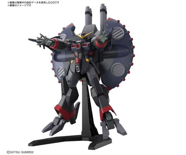 Bandai HG 1 144 Destroy Gundam Online Sale