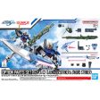 Bandai Gundam Option Parts Set Gunpla 02 (Launcher Striker & Sword Striker) Model Kit Hot on Sale