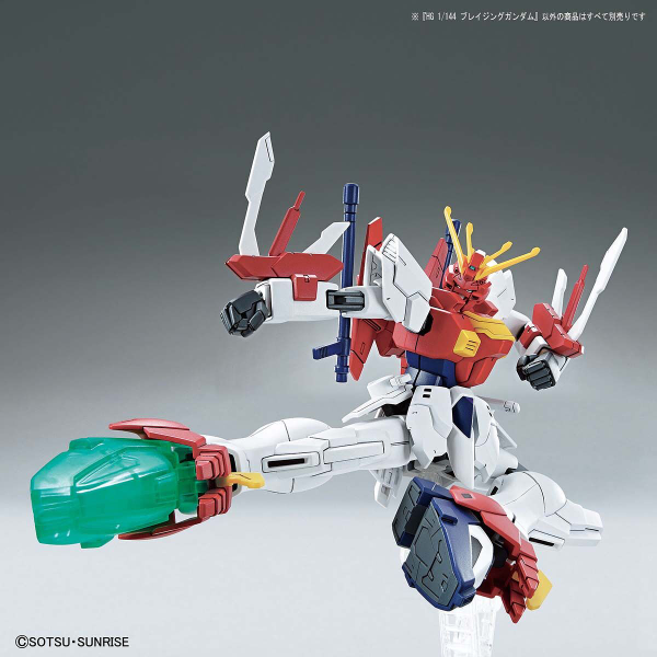 BLAZING GUNDAM  GUNDAM BREAKER BATTLOGUE , BANDAI HG For Cheap