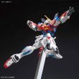 Bandai HGBF 1 144 SB-011 Star Burning Gundam Model Kit Online Hot Sale