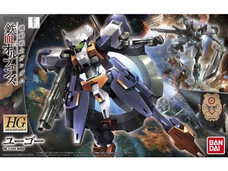 Bandai HGIBO 1 144 IPP-66305 Hugo Model Kit Online