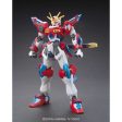 Bandai HGBF 1 144 KMK-B01 Kamiki Burning Gundam Model Kit For Sale