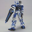 Bandai HG 1 144 MBF-P03 Gundam Astray Blue Frame Model Kit For Sale