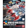 Bandai HGBC 1 144 Lightning Back Weapon System Mk-III Model Kit Sale