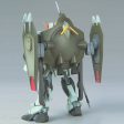 Bandai HG 1 144 R09 GAT-X252 Forbidden Gundam Model Kit For Sale