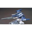 Bandai HGBC 1 144 Lightning Back Weapon System Mk-II Model Kit Online now