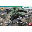 Bandai HG 1 144 MSJ-06II-A Tieren Ground Type Model Kit Fashion